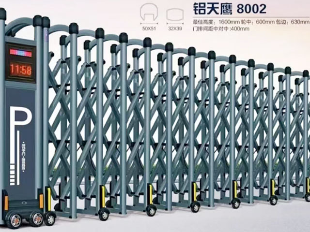 S(chng)^(q)늄(dng)sT(mn)